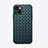 Coque Silicone Gel Motif Cuir Housse Etui S06 pour Apple iPhone 15 Petit