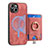 Coque Silicone Gel Motif Cuir Housse Etui SD1 pour Apple iPhone 14 Rose