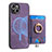 Coque Silicone Gel Motif Cuir Housse Etui SD1 pour Apple iPhone 14 Violet Clair