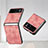 Coque Silicone Gel Motif Cuir Housse Etui SD1 pour Motorola Moto Razr 40 5G Rose