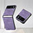 Coque Silicone Gel Motif Cuir Housse Etui SD1 pour Motorola Moto Razr 40 5G Violet Clair