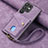 Coque Silicone Gel Motif Cuir Housse Etui SD1 pour Samsung Galaxy S22 Ultra 5G Violet Clair