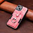 Coque Silicone Gel Motif Cuir Housse Etui SD10 pour Apple iPhone 13 Petit