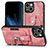 Coque Silicone Gel Motif Cuir Housse Etui SD11 pour Apple iPhone 13 Petit