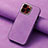 Coque Silicone Gel Motif Cuir Housse Etui SD13 pour Apple iPhone 14 Pro Violet Clair