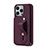 Coque Silicone Gel Motif Cuir Housse Etui SD14 pour Apple iPhone 13 Pro Max Vin Rouge