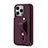 Coque Silicone Gel Motif Cuir Housse Etui SD14 pour Apple iPhone 14 Pro Max Vin Rouge