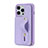 Coque Silicone Gel Motif Cuir Housse Etui SD14 pour Apple iPhone 14 Pro Violet