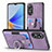 Coque Silicone Gel Motif Cuir Housse Etui SD2 pour Oppo A17 Violet Clair