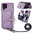 Coque Silicone Gel Motif Cuir Housse Etui SD2 pour Samsung Galaxy A12 Violet Clair