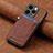 Coque Silicone Gel Motif Cuir Housse Etui SD3 pour Apple iPhone 14 Pro Max Marron