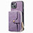 Coque Silicone Gel Motif Cuir Housse Etui SD3 pour Apple iPhone 15 Plus Violet Clair