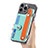 Coque Silicone Gel Motif Cuir Housse Etui SD3 pour Apple iPhone 15 Pro Max Cyan