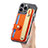 Coque Silicone Gel Motif Cuir Housse Etui SD3 pour Apple iPhone 15 Pro Max Orange
