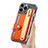 Coque Silicone Gel Motif Cuir Housse Etui SD3 pour Apple iPhone 15 Pro Orange