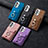 Coque Silicone Gel Motif Cuir Housse Etui SD3 pour Samsung Galaxy A73 5G Petit