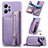 Coque Silicone Gel Motif Cuir Housse Etui SD3 pour Xiaomi Redmi Note 12 4G Violet