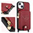 Coque Silicone Gel Motif Cuir Housse Etui SD4 pour Apple iPhone 14 Plus Rouge