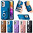 Coque Silicone Gel Motif Cuir Housse Etui SD4 pour Samsung Galaxy A73 5G Petit