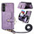 Coque Silicone Gel Motif Cuir Housse Etui SD4 pour Samsung Galaxy S22 5G Petit