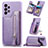 Coque Silicone Gel Motif Cuir Housse Etui SD5 pour Samsung Galaxy A23 5G Violet