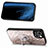 Coque Silicone Gel Motif Cuir Housse Etui SD7 pour Apple iPhone 13 Brun Clair