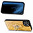 Coque Silicone Gel Motif Cuir Housse Etui SD7 pour Apple iPhone 13 Petit