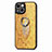 Coque Silicone Gel Motif Cuir Housse Etui SD7 pour Apple iPhone 13 Petit