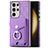 Coque Silicone Gel Motif Cuir Housse Etui SD8 pour Samsung Galaxy S22 Ultra 5G Violet Clair