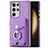 Coque Silicone Gel Motif Cuir Housse Etui SD8 pour Samsung Galaxy S23 Ultra 5G Violet Clair