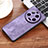 Coque Silicone Gel Motif Cuir Housse Etui YZ1 pour Xiaomi Mi 13 Ultra 5G Violet Clair