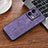 Coque Silicone Gel Motif Cuir Housse Etui YZ2 pour Xiaomi Redmi Note 13 5G Violet Clair