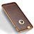 Coque Silicone Gel Motif Cuir pour Apple iPhone 6 Plus Marron