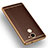 Coque Silicone Gel Motif Cuir pour Huawei Y7 Prime Marron