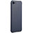 Coque Silicone Gel Souple Couleur Unie C01 pour Apple iPhone 8 Noir Petit