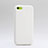 Coque Silicone Gel Souple Couleur Unie pour Apple iPhone 5C Blanc Petit