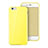 Coque Silicone Gel Souple Couleur Unie pour Apple iPhone 6 Jaune