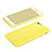 Coque Silicone Gel Souple Couleur Unie pour Apple iPhone 6S Plus Jaune Petit