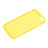 Coque Silicone Gel Souple Couleur Unie pour Apple iPhone 6S Plus Jaune Petit