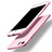 Coque Silicone Gel Souple Couleur Unie pour Apple iPhone 7 Rose