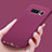 Coque Silicone Gel Souple Couleur Unie pour Samsung Galaxy Note 8 Duos N950F Violet Petit