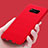 Coque Silicone Gel Souple Couleur Unie pour Samsung Galaxy S8 Plus Rouge Petit