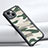 Coque Silicone Gel Souple Couleur Unie XD1 pour Apple iPhone 13 Petit