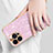 Coque Silicone Housse Etui Gel Bling-Bling AC1 pour Apple iPhone 13 Pro Max Petit