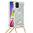 Coque Silicone Housse Etui Gel Bling-Bling avec Laniere Strap S03 pour Samsung Galaxy M51 Petit