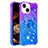 Coque Silicone Housse Etui Gel Bling-Bling avec Support Bague Anneau S02 pour Apple iPhone 14 Plus Petit