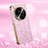 Coque Silicone Housse Etui Gel Bling-Bling GS1 pour Oppo Find N3 5G Petit