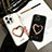 Coque Silicone Housse Etui Gel Bling-Bling JL1 pour Apple iPhone 13 Petit