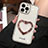 Coque Silicone Housse Etui Gel Bling-Bling JL1 pour Apple iPhone 13 Pro Max Petit