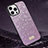 Coque Silicone Housse Etui Gel Bling-Bling LD1 pour Apple iPhone 13 Pro Max Violet